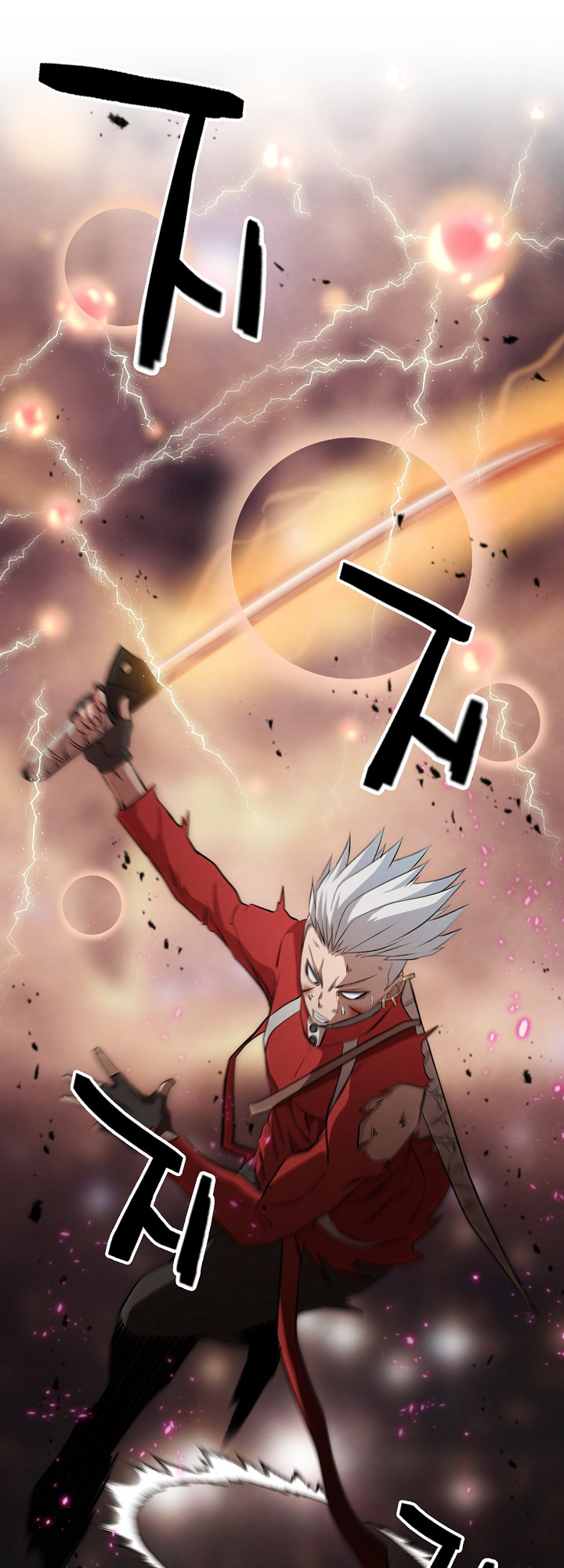 Who Killed the Murim Lord? Ch. 5 第67页