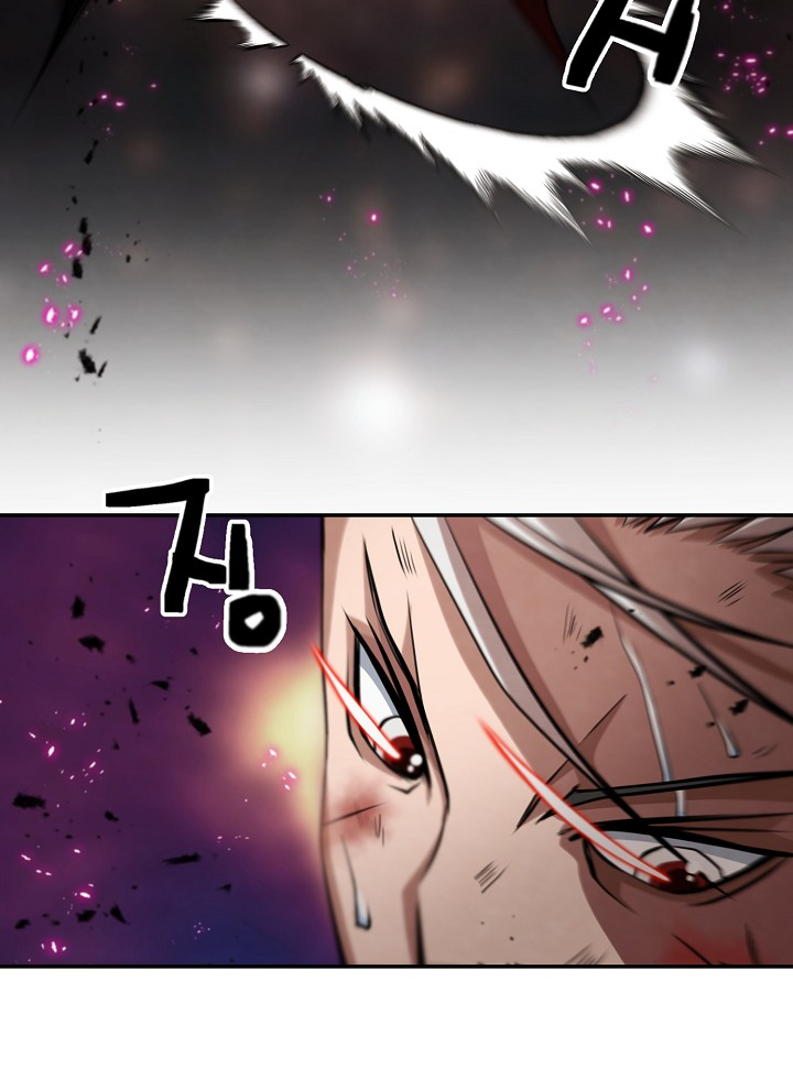 Who Killed the Murim Lord? Ch. 5 第68页