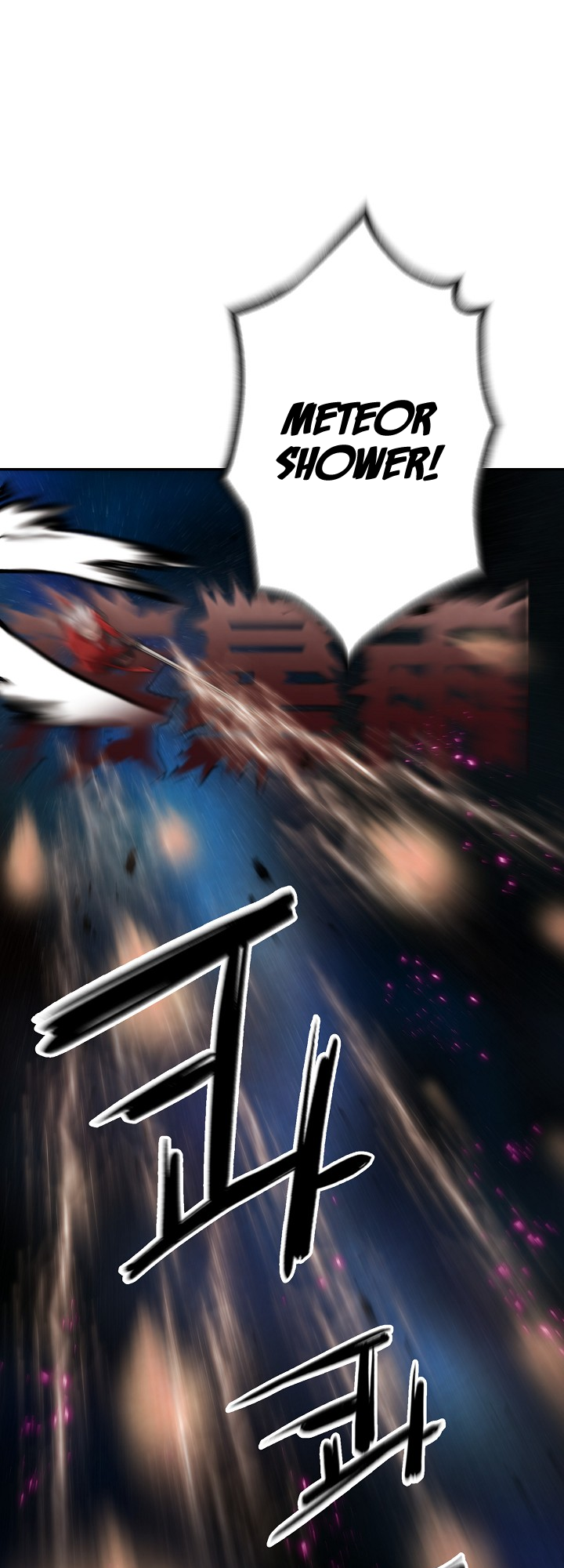 Who Killed the Murim Lord? Ch. 5 第69页