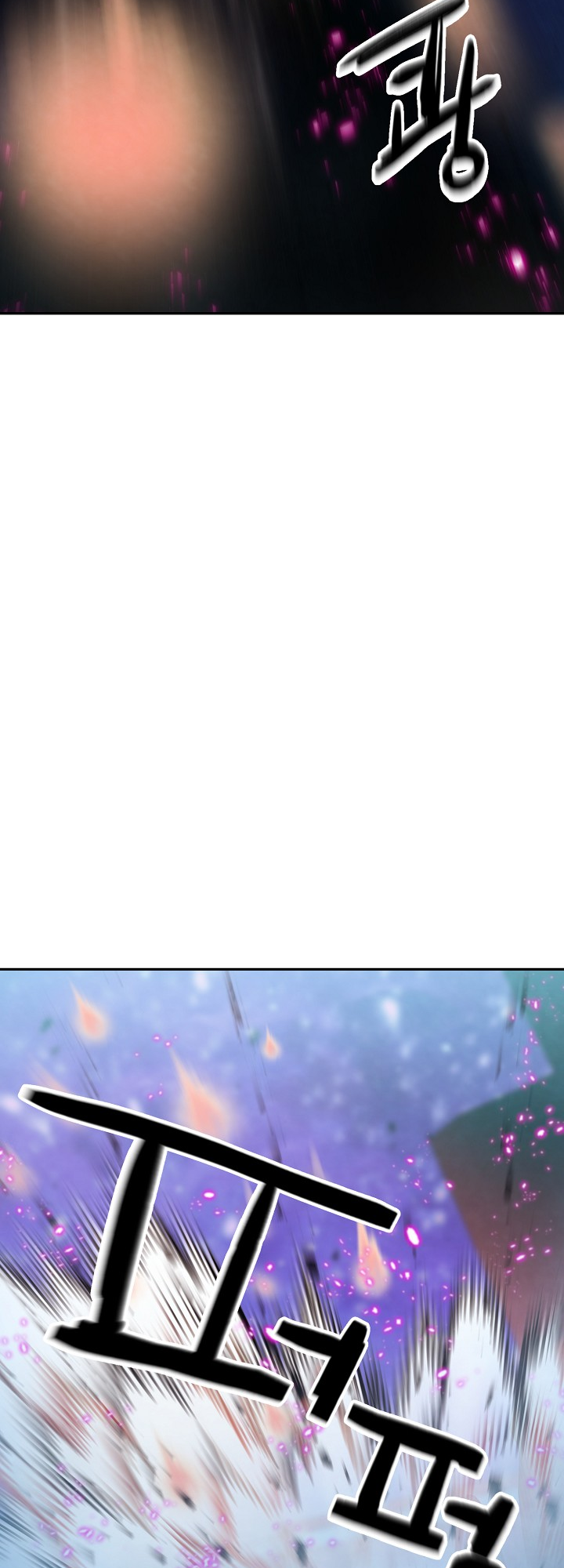 Who Killed the Murim Lord? Ch. 5 第70页