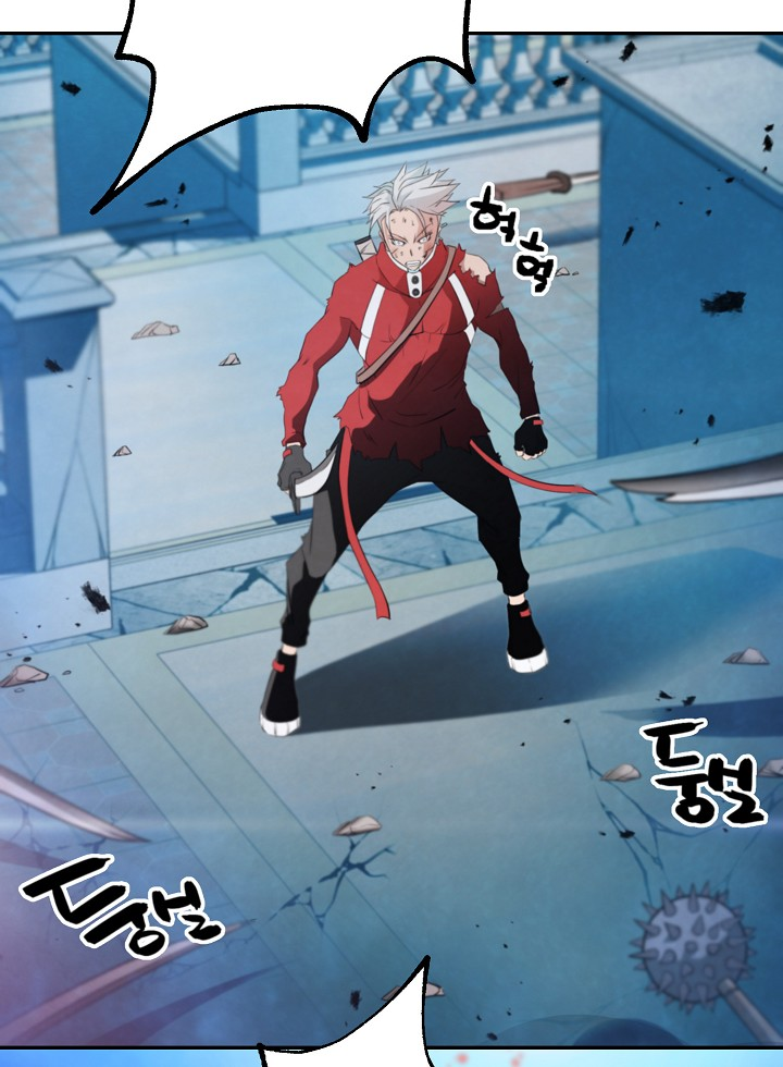 Who Killed the Murim Lord? Ch. 5 第8页