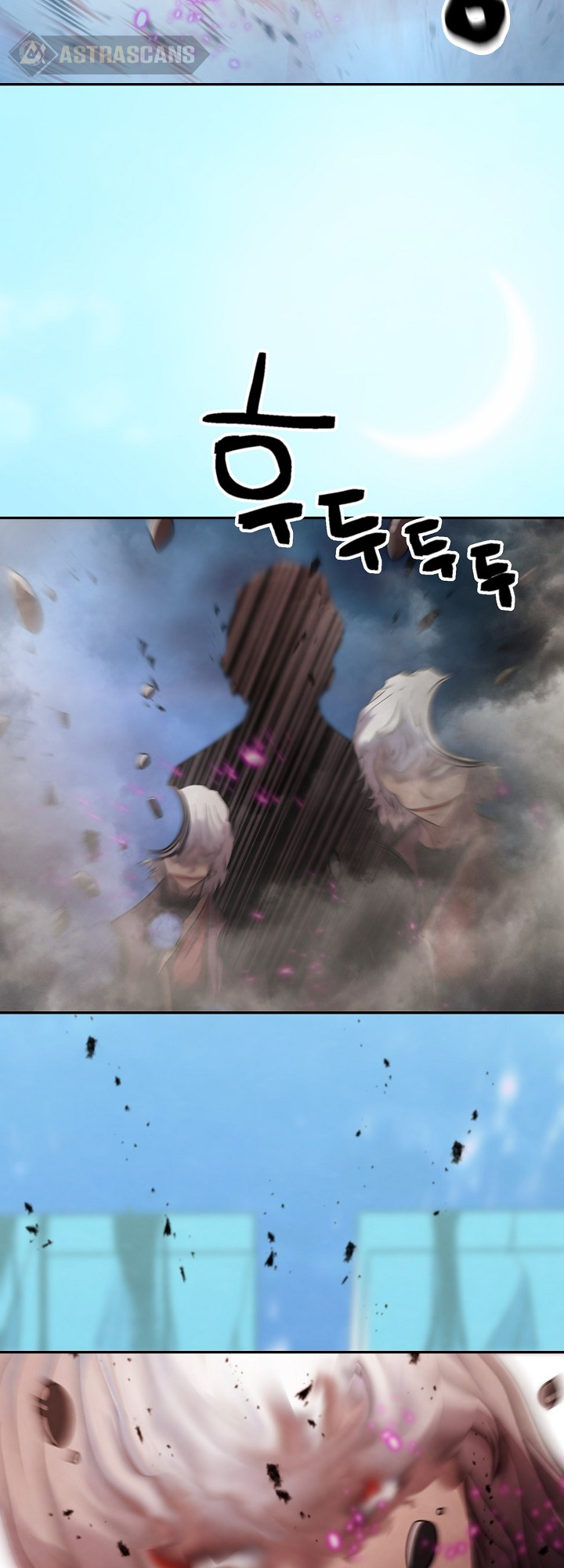 Who Killed the Murim Lord? Ch. 5 第71页