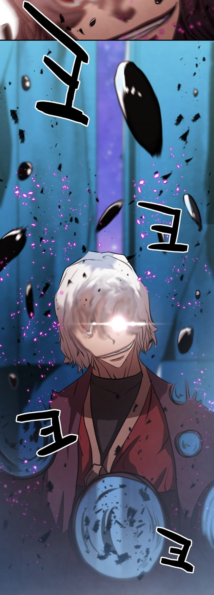Who Killed the Murim Lord? Ch. 5 第72页