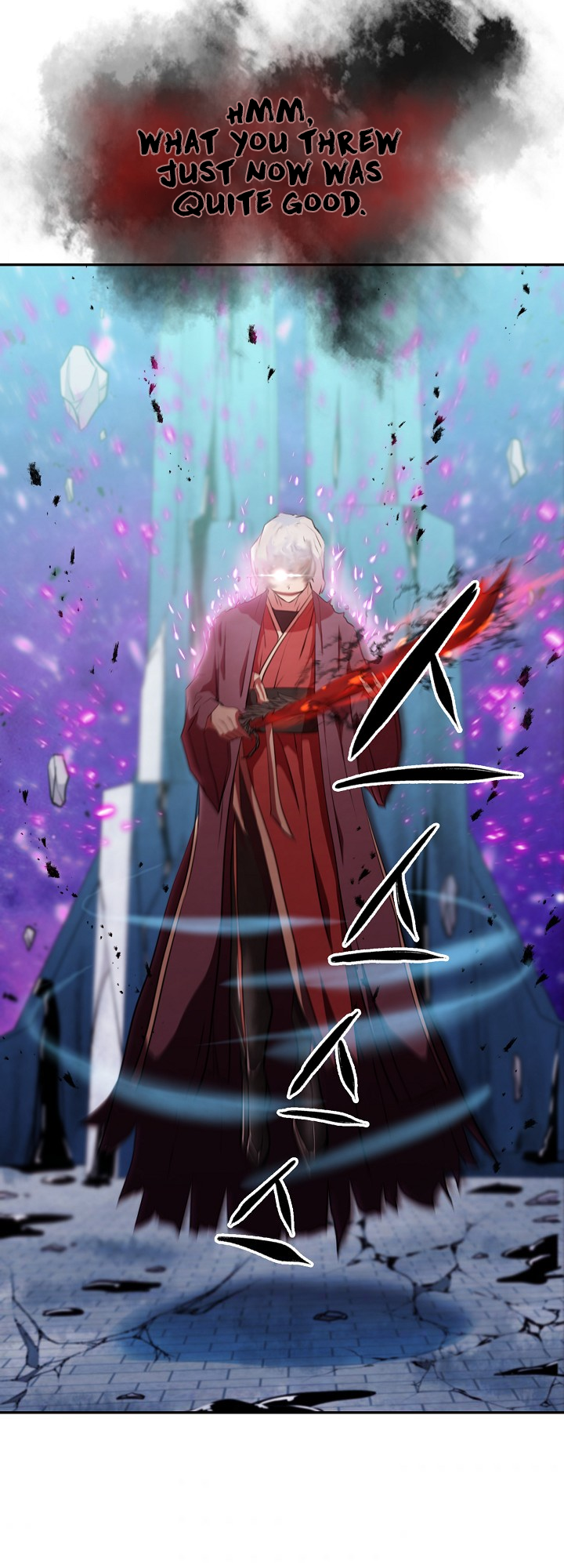 Who Killed the Murim Lord? Ch. 5 第83页