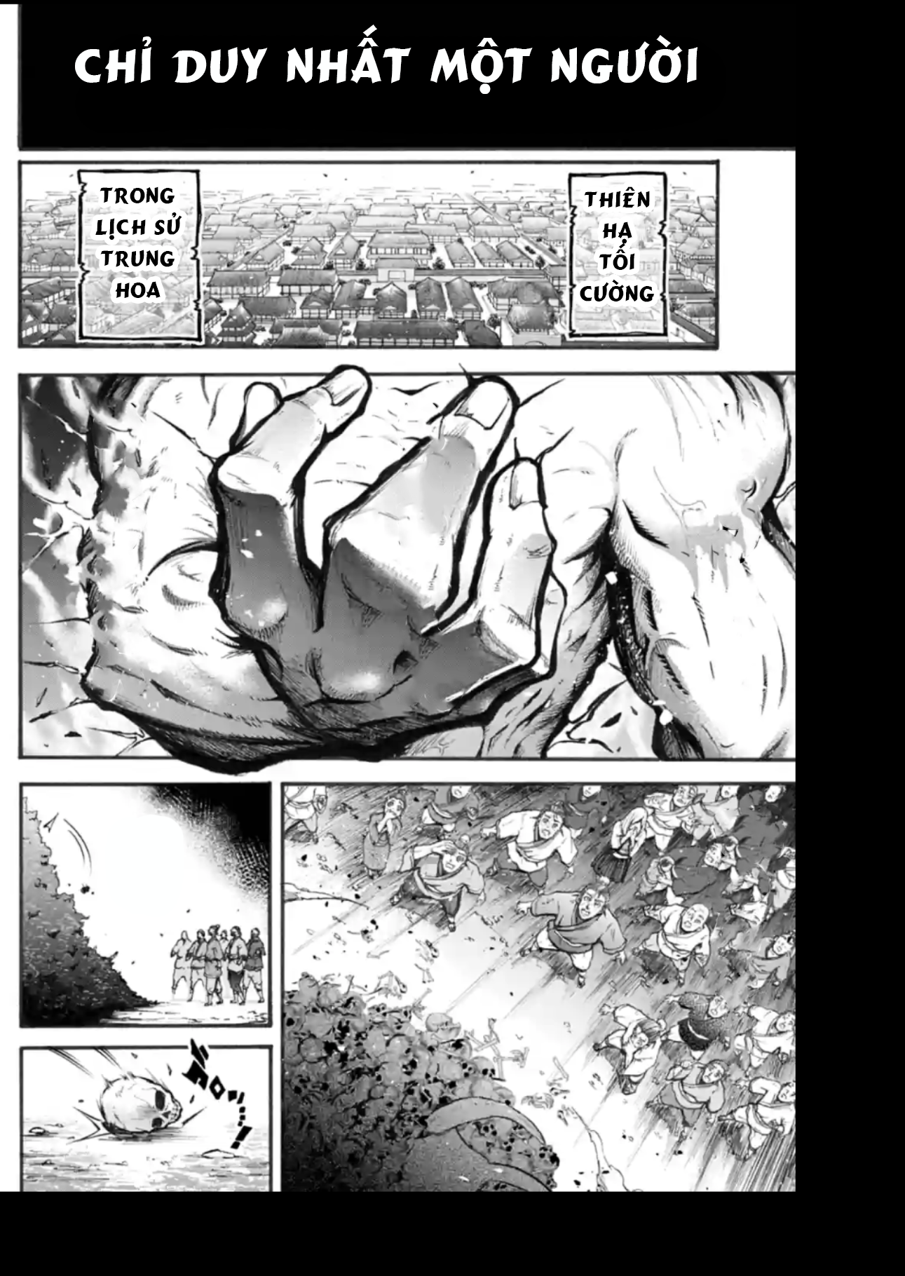Shuumatsu no Valkyrie Ibun - Ryo Fu Housen Hishouden Ch. 1 第11页