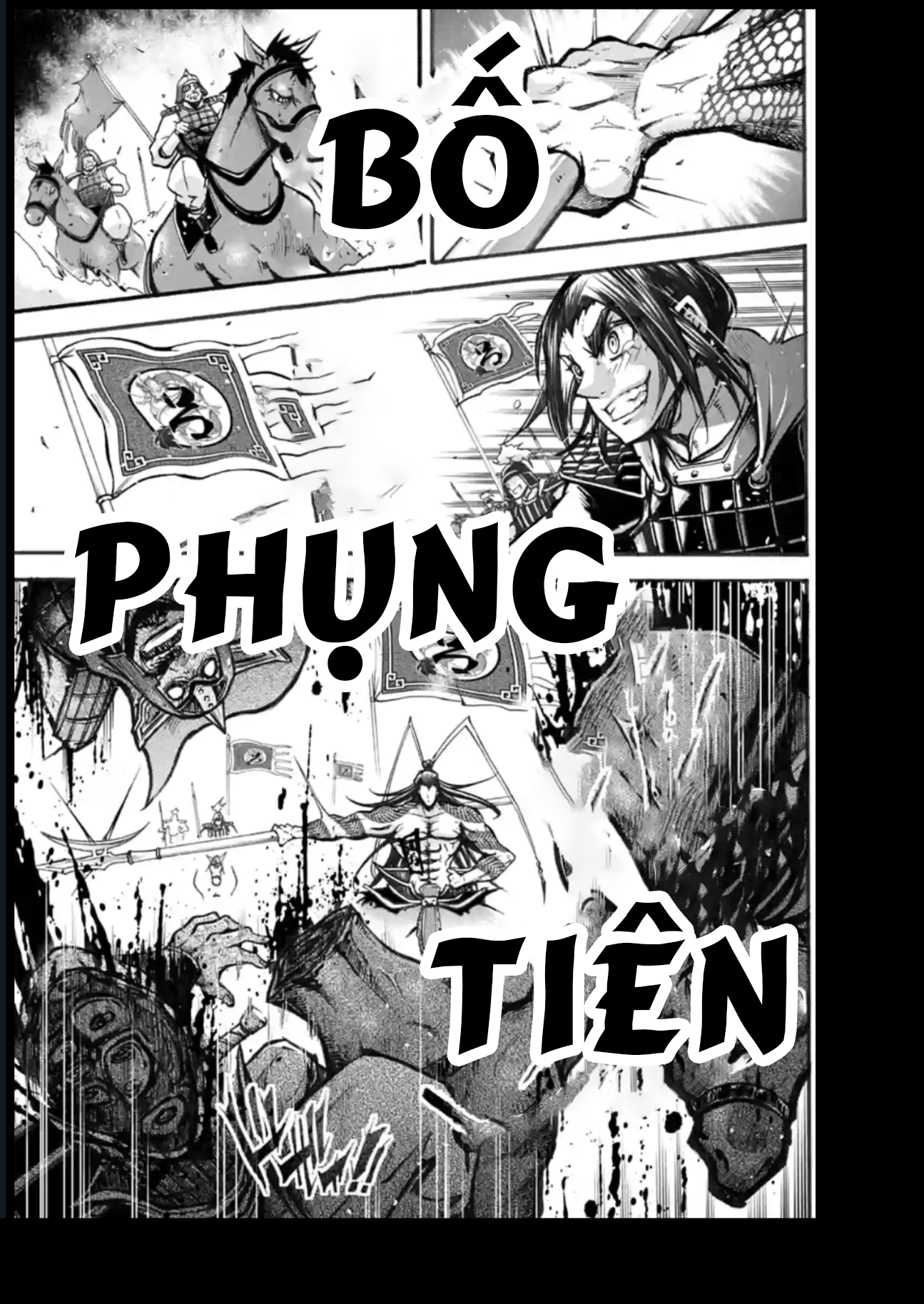 Shuumatsu no Valkyrie Ibun - Ryo Fu Housen Hishouden Ch. 1 第17页