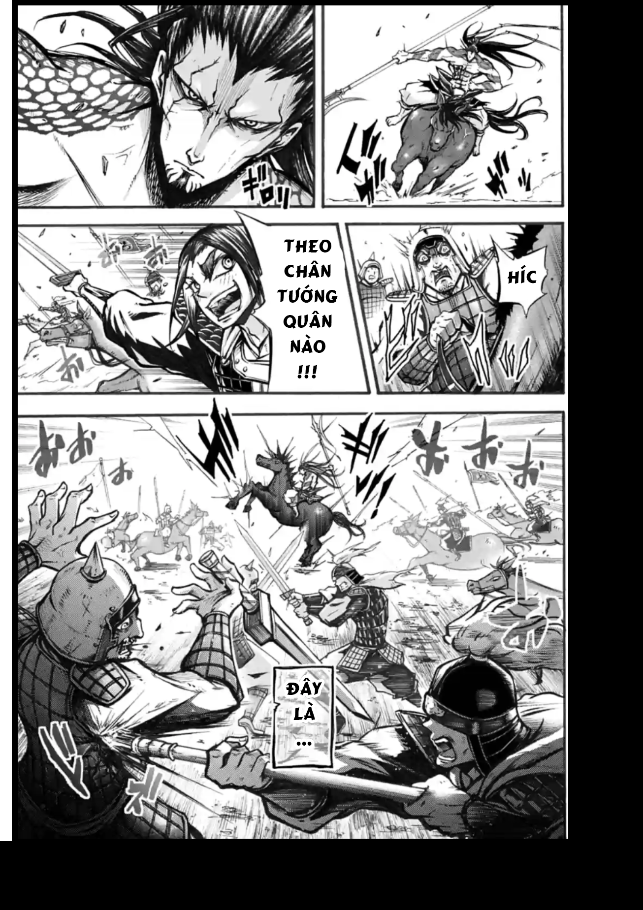 Shuumatsu no Valkyrie Ibun - Ryo Fu Housen Hishouden Ch. 1 第19页