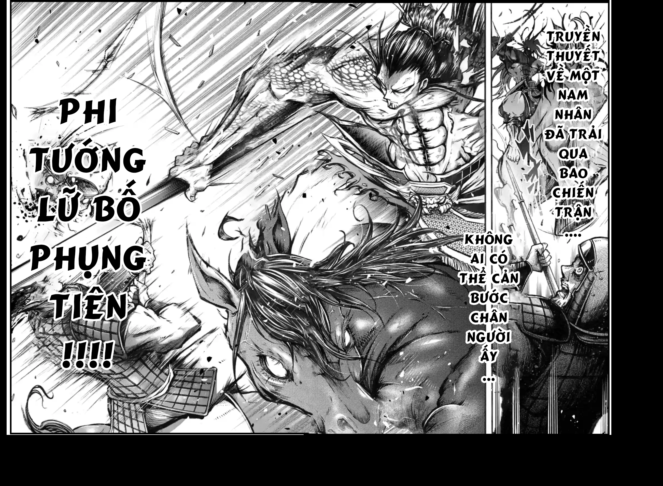 Shuumatsu no Valkyrie Ibun - Ryo Fu Housen Hishouden Ch. 1 第20页