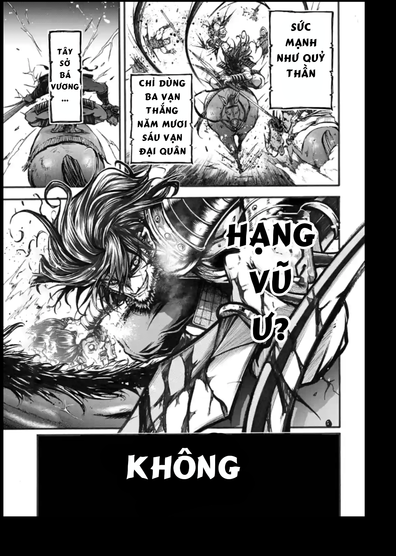 Shuumatsu no Valkyrie Ibun - Ryo Fu Housen Hishouden Ch. 1 第8页