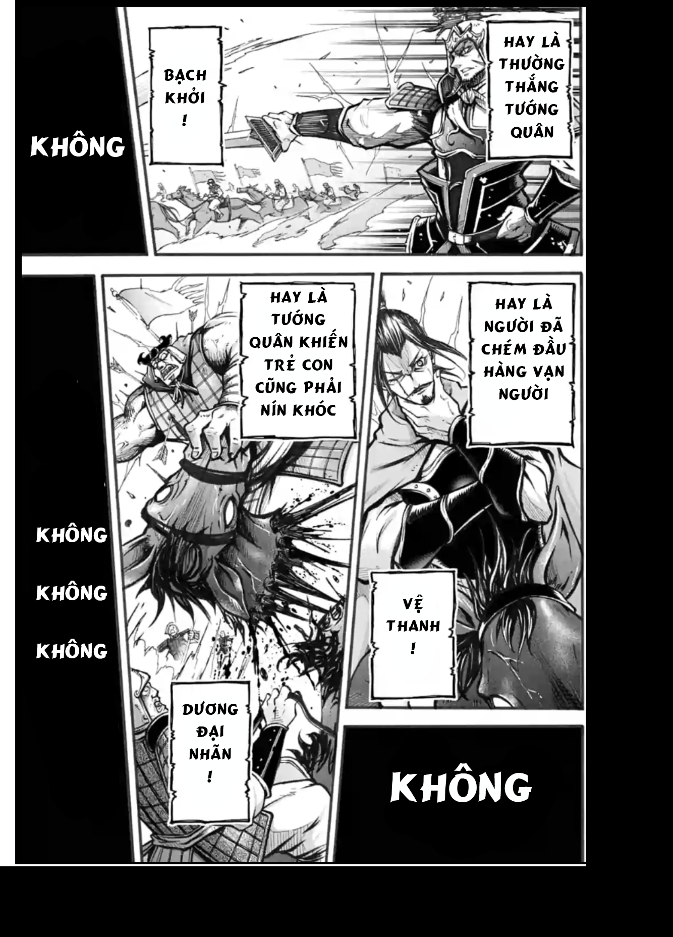 Shuumatsu no Valkyrie Ibun - Ryo Fu Housen Hishouden Ch. 1 第10页