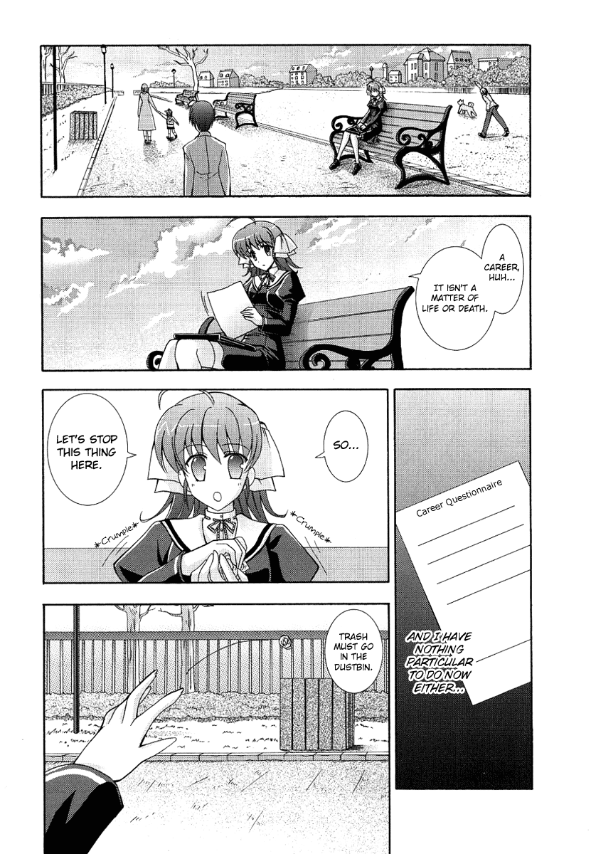 ef - a fairy tale of the two. Delicate Meeting 第13页