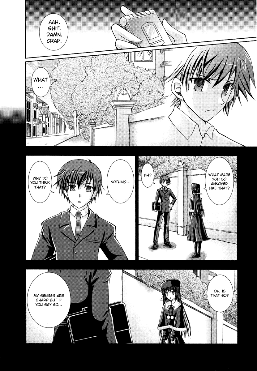 ef - a fairy tale of the two. Delicate Meeting 第16页