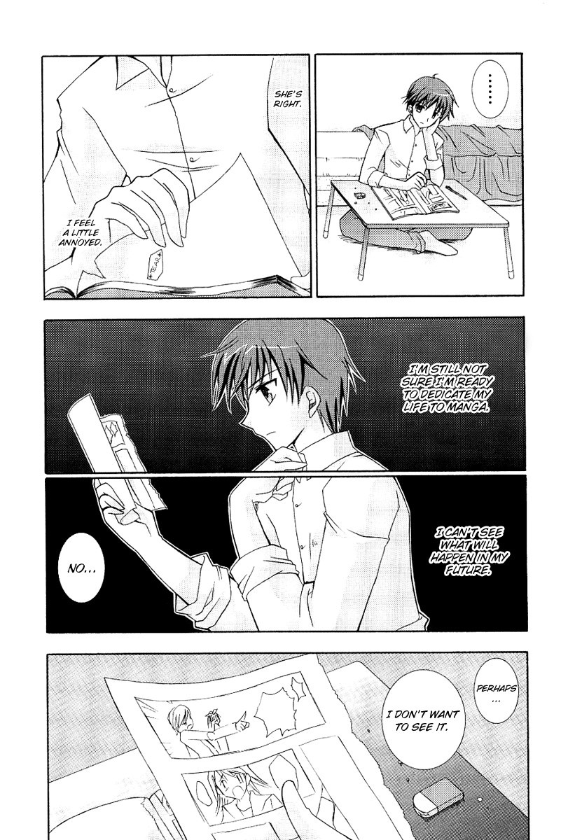 ef - a fairy tale of the two. Delicate Meeting 第17页