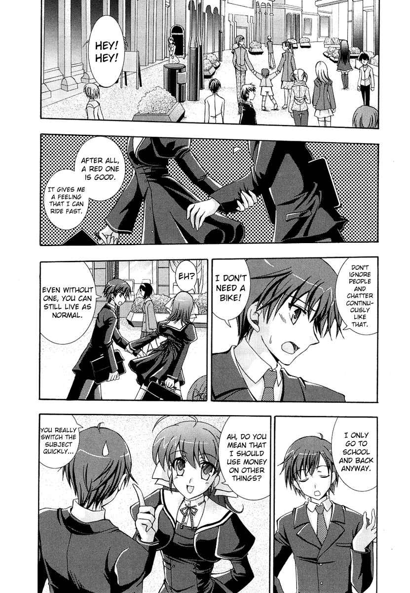 ef - a fairy tale of the two. Delicate Meeting 第20页
