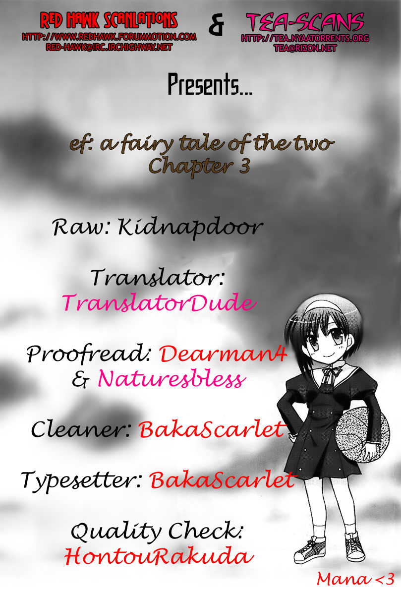 ef - a fairy tale of the two. Delicate Meeting 第26页