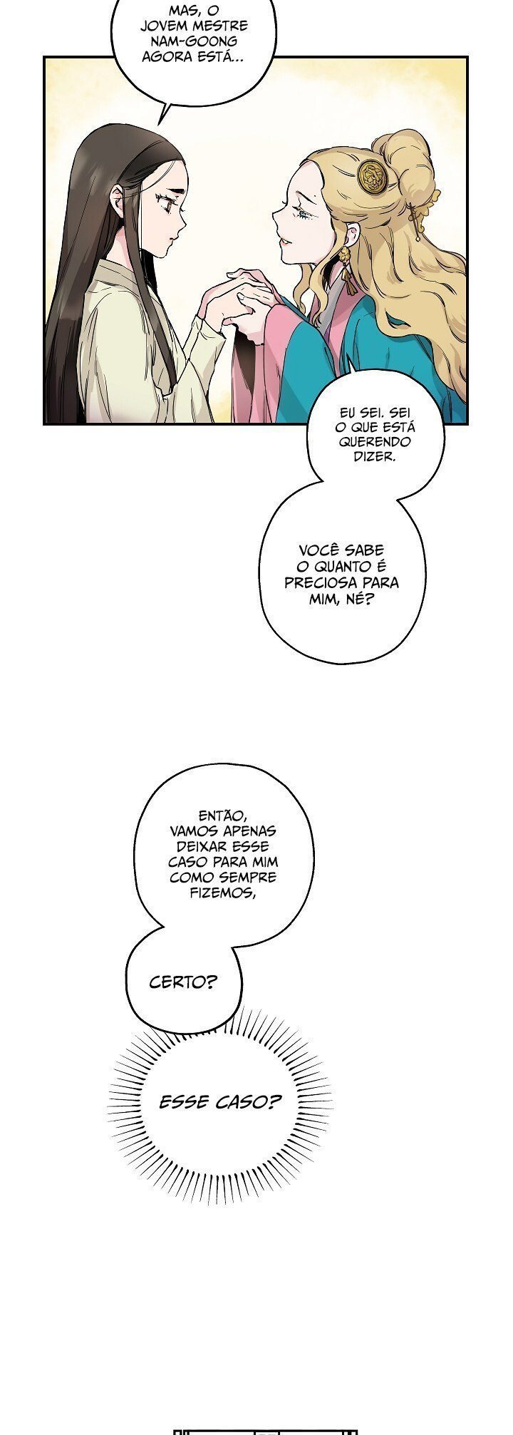 Master Villainess the Invincible! Vol. 1 Ch. 1 第26页