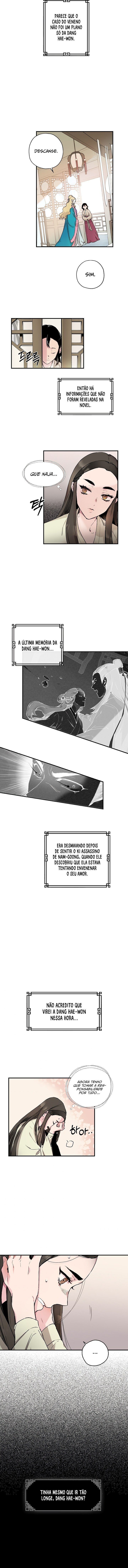 Master Villainess the Invincible! Vol. 1 Ch. 1 第27页