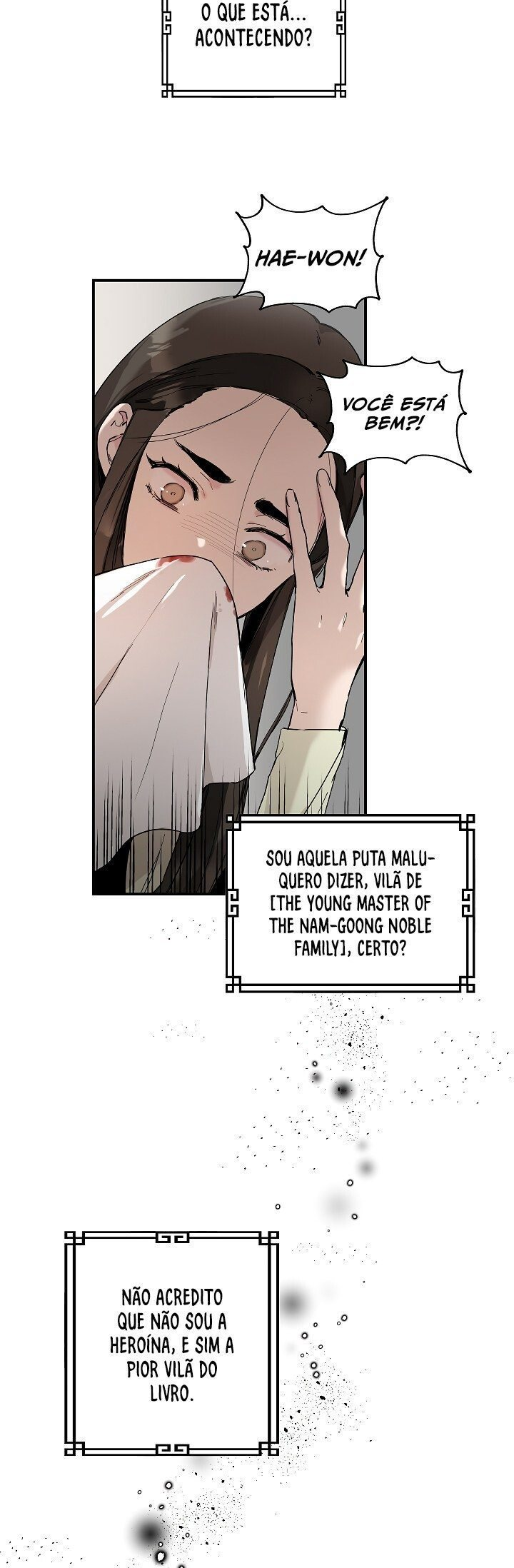 Master Villainess the Invincible! Vol. 1 Ch. 1 第9页