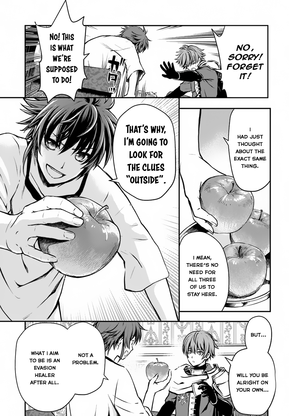 Kanzen Kaihi Healer no Kiseki Good Bye, Friends 第12页