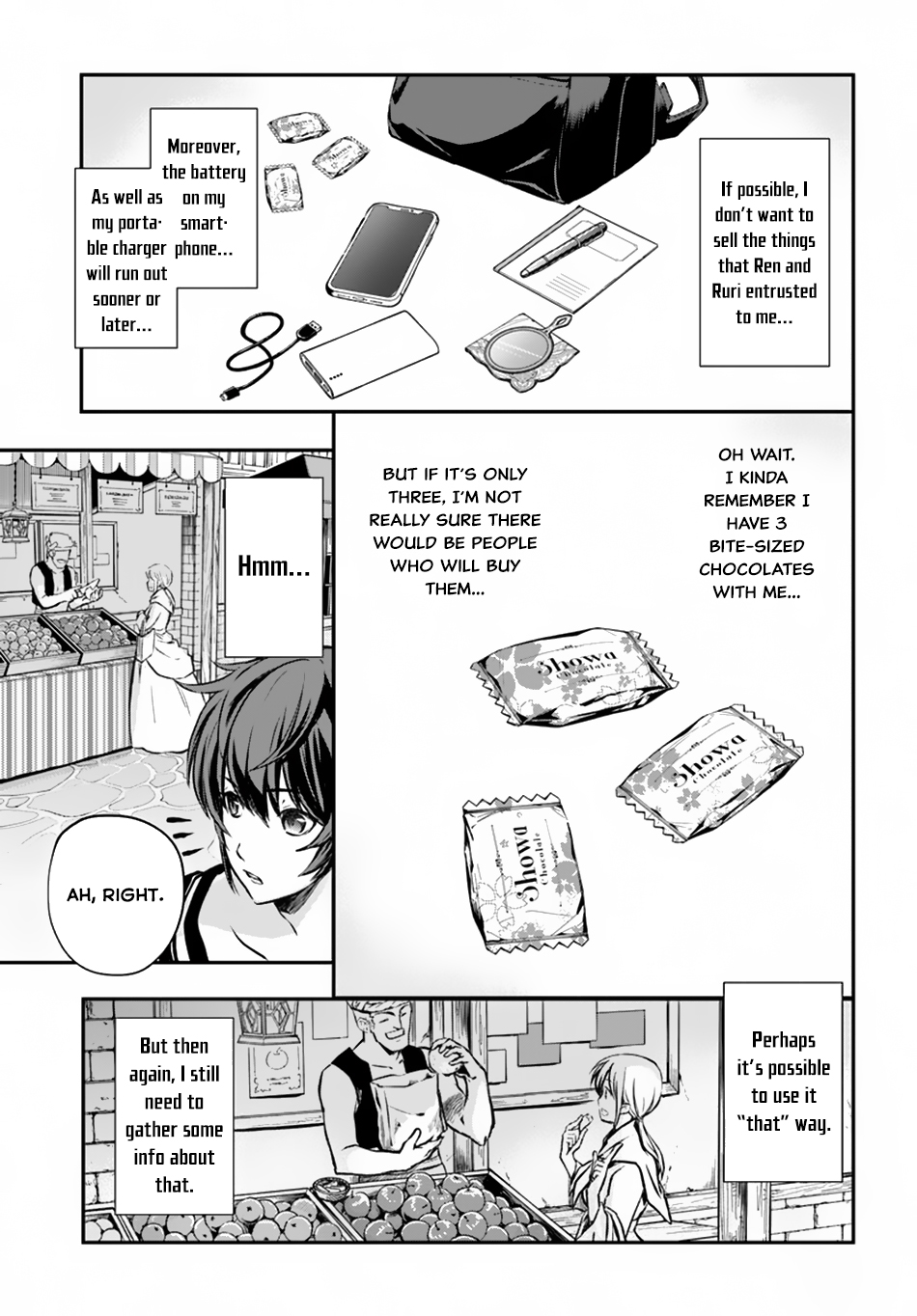 Kanzen Kaihi Healer no Kiseki Good Bye, Friends 第23页