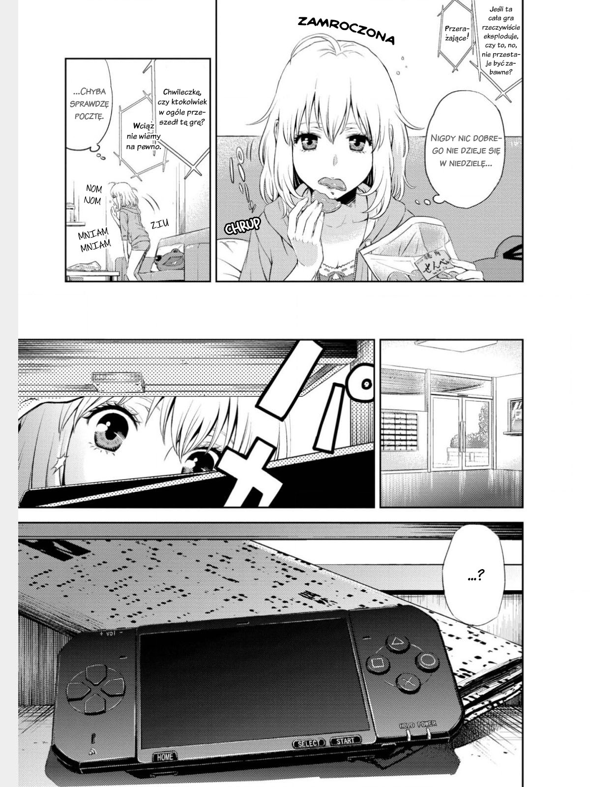 Online - The Comic 第6页