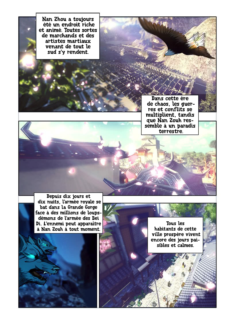 Ruler of Infinite Realms Combat Entre Experts 第2页