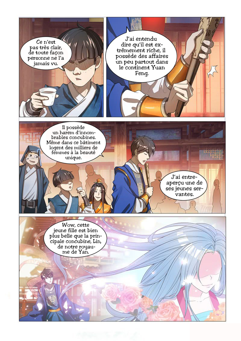 Ruler of Infinite Realms Combat Entre Experts 第4页