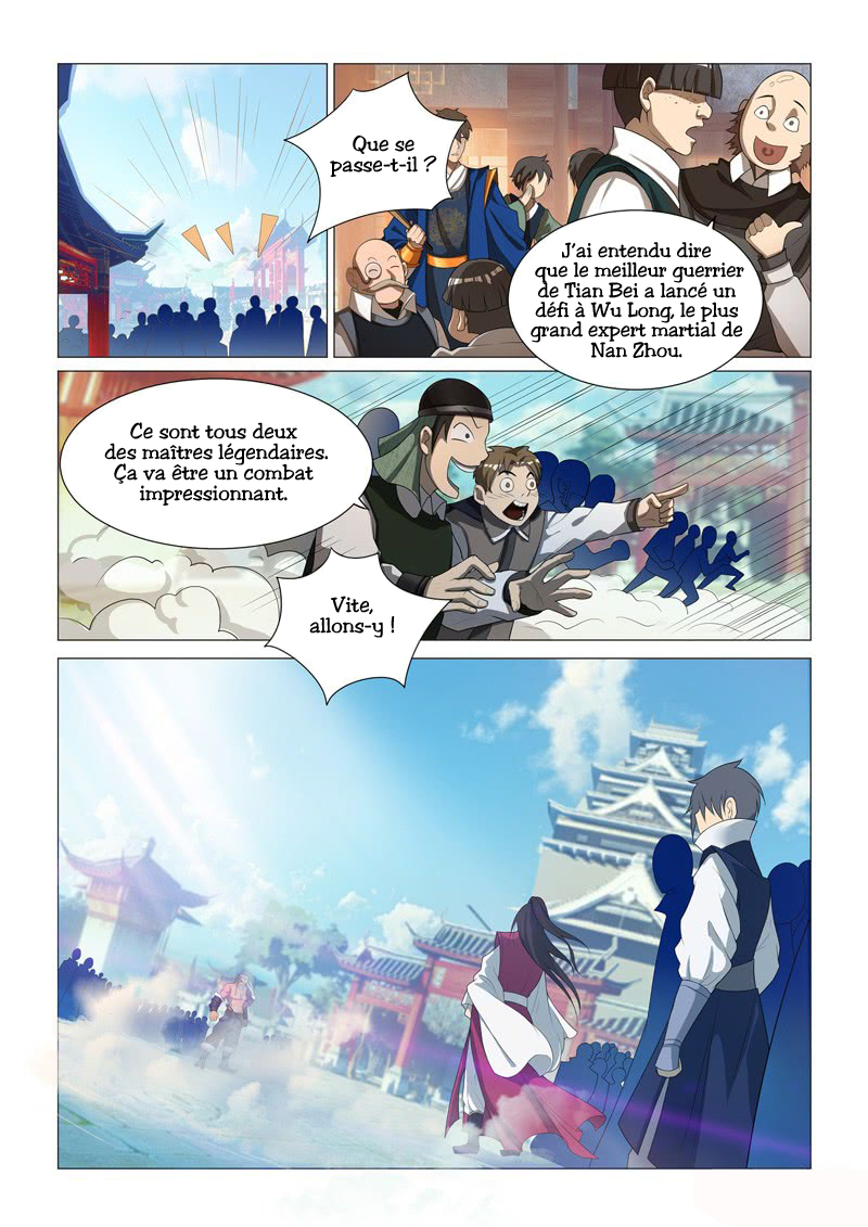 Ruler of Infinite Realms Combat Entre Experts 第6页