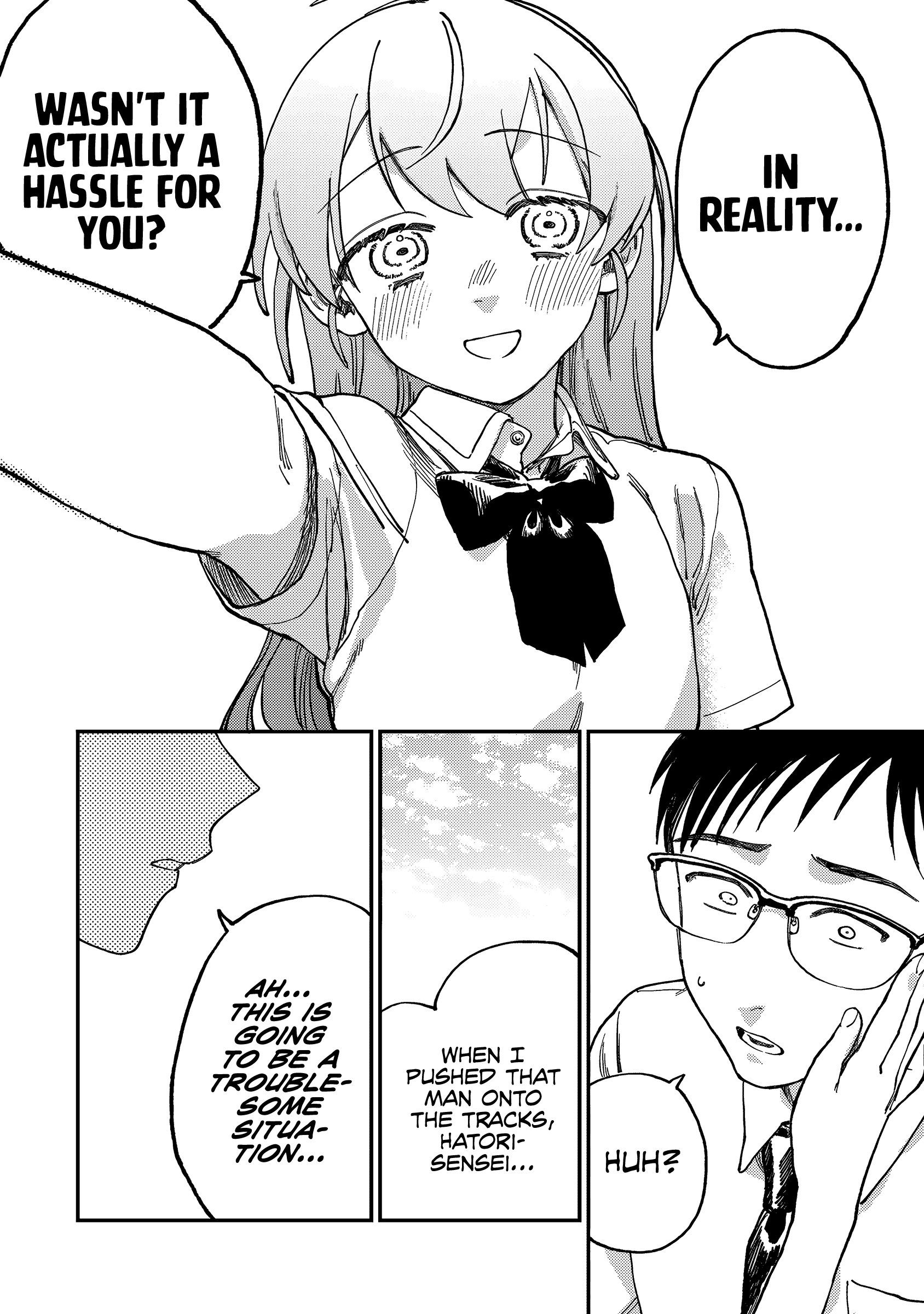 Tsumi to Batsu no Spica Spica of Sin and Punishment (2) 第19页