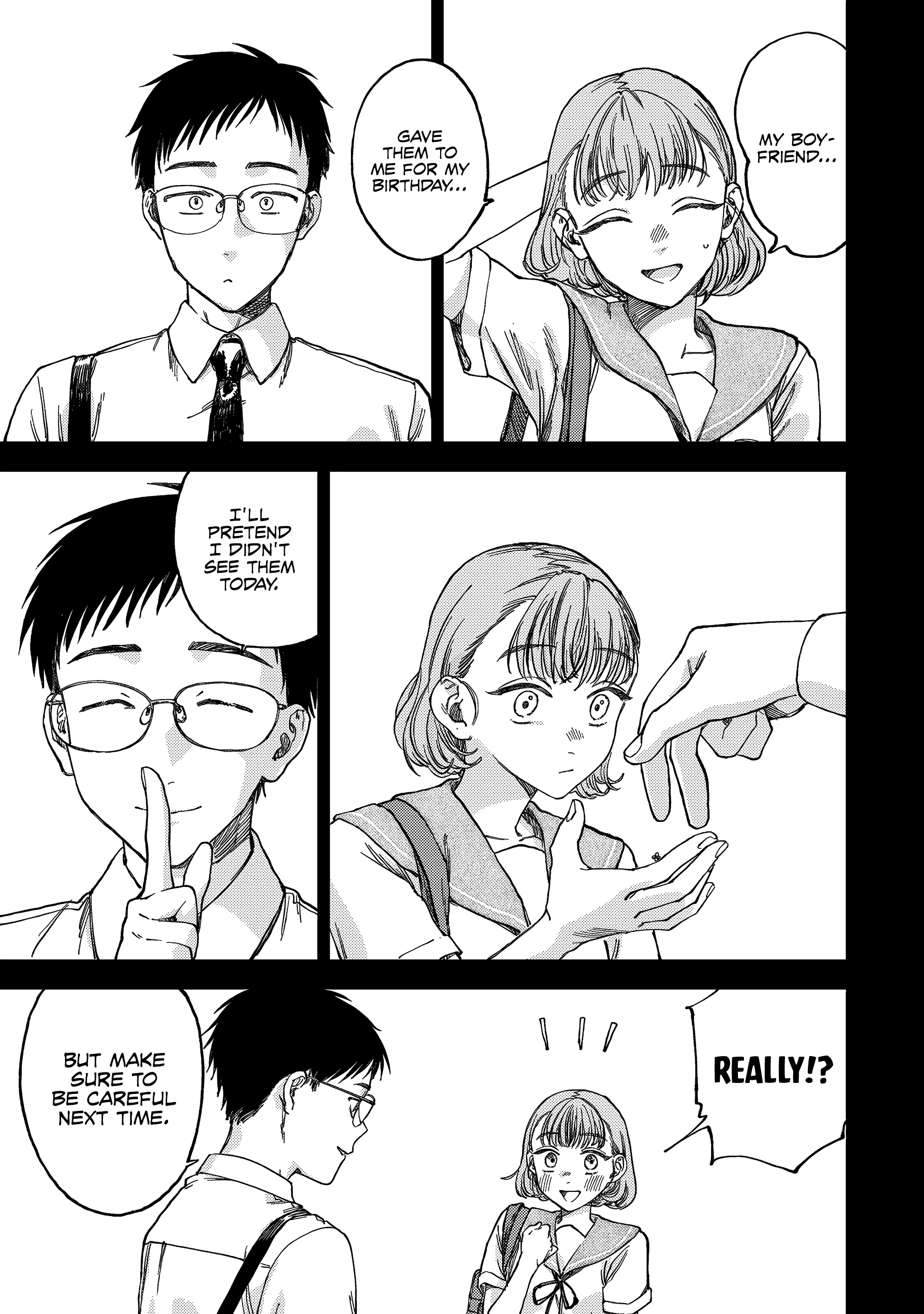 Tsumi to Batsu no Spica Spica of Sin and Punishment (2) 第4页