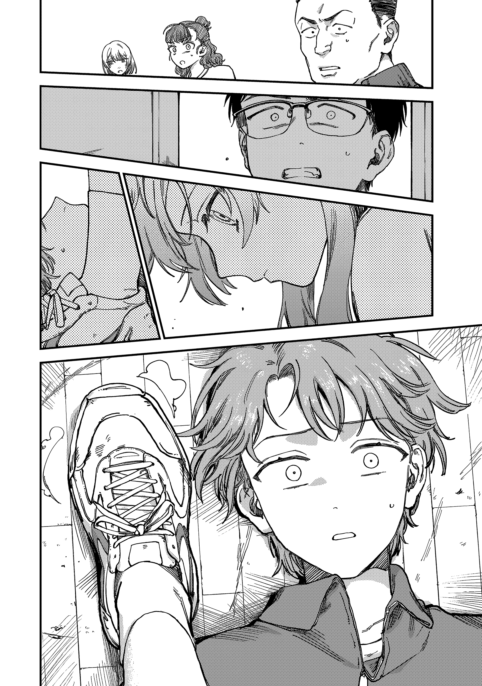 Tsumi to Batsu no Spica Spica of Sin and Punishment (2) 第35页