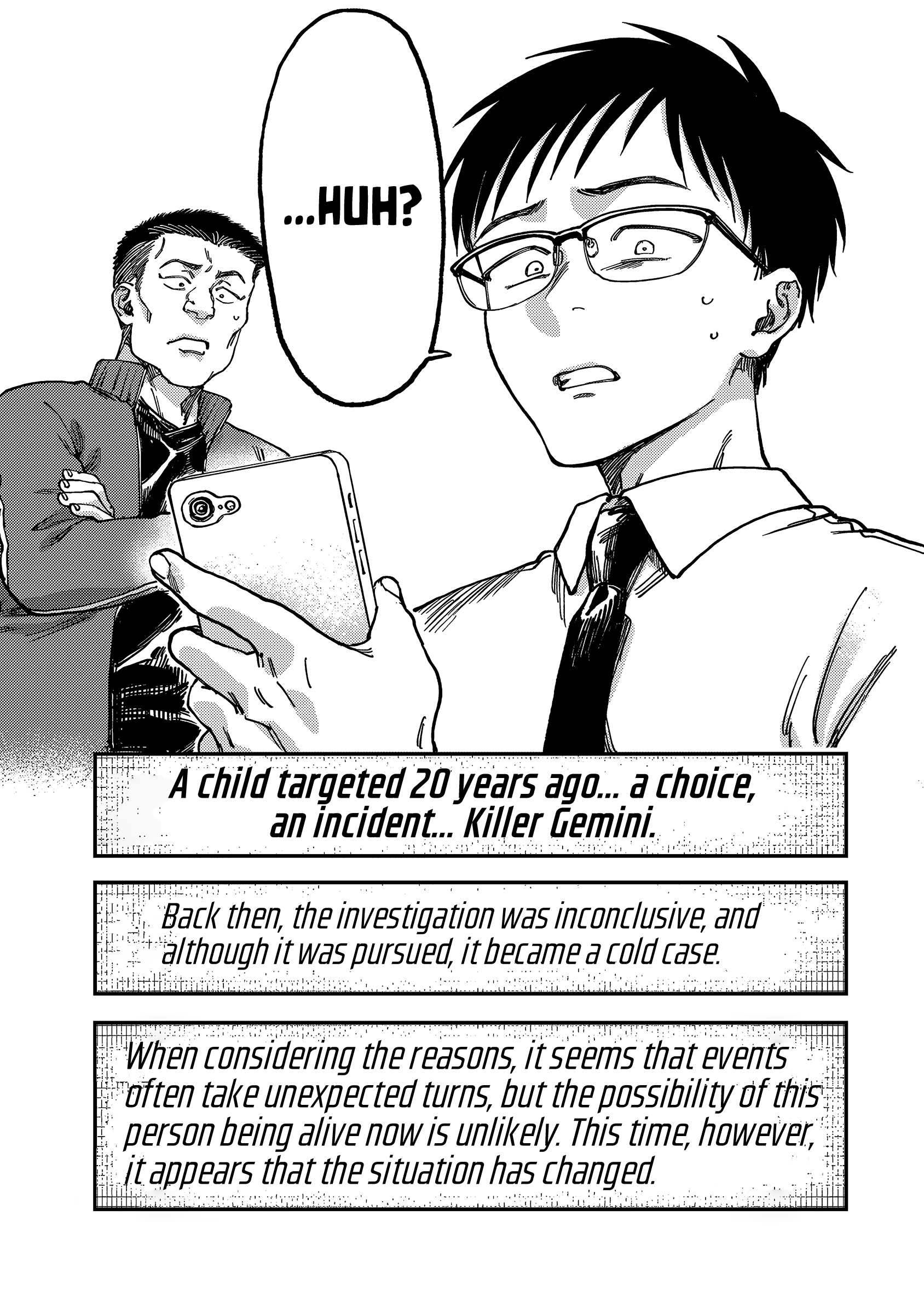 Tsumi to Batsu no Spica Spica of Sin and Punishment (2) 第42页