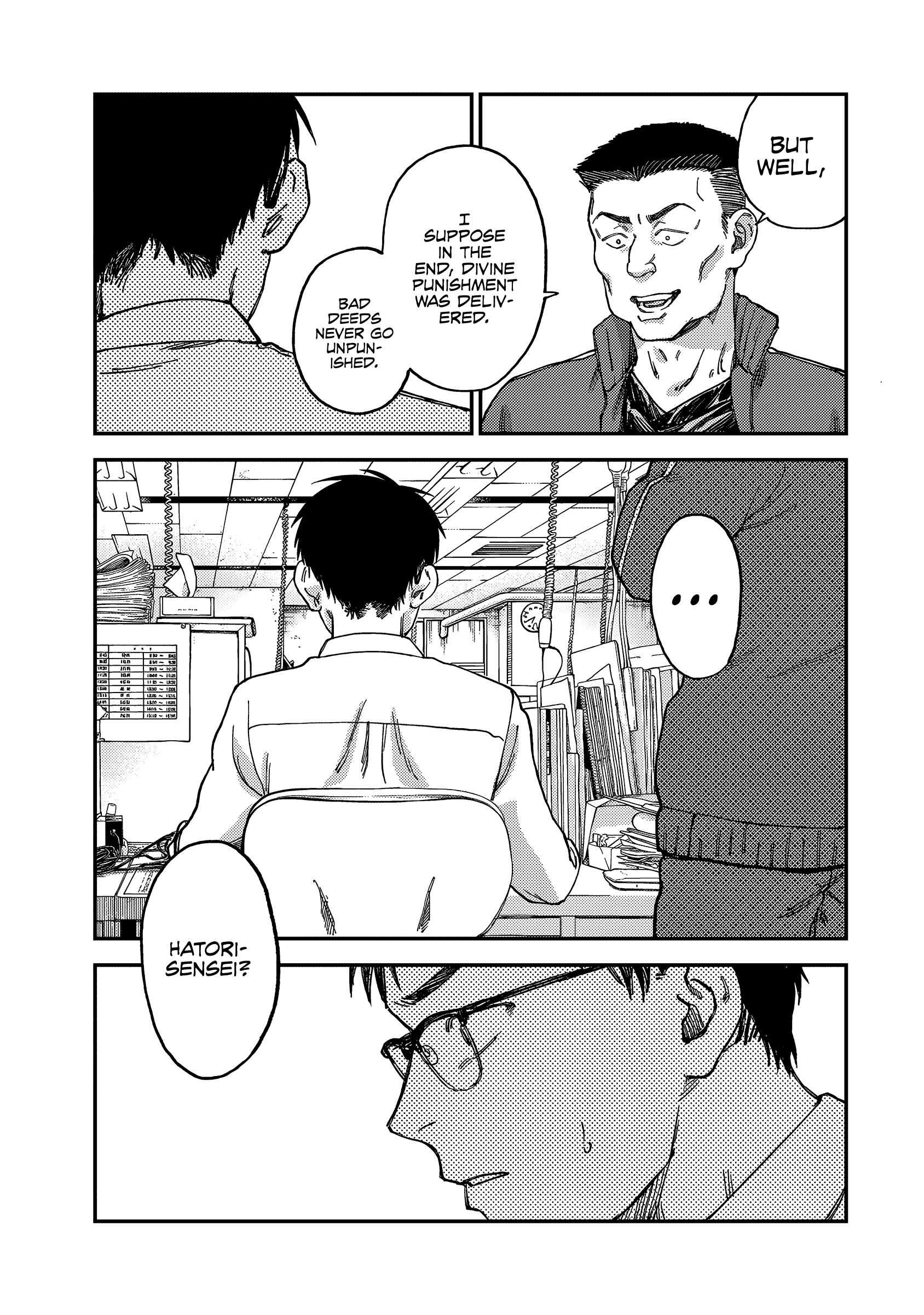 Tsumi to Batsu no Spica Spica of Sin and Punishment (2) 第44页