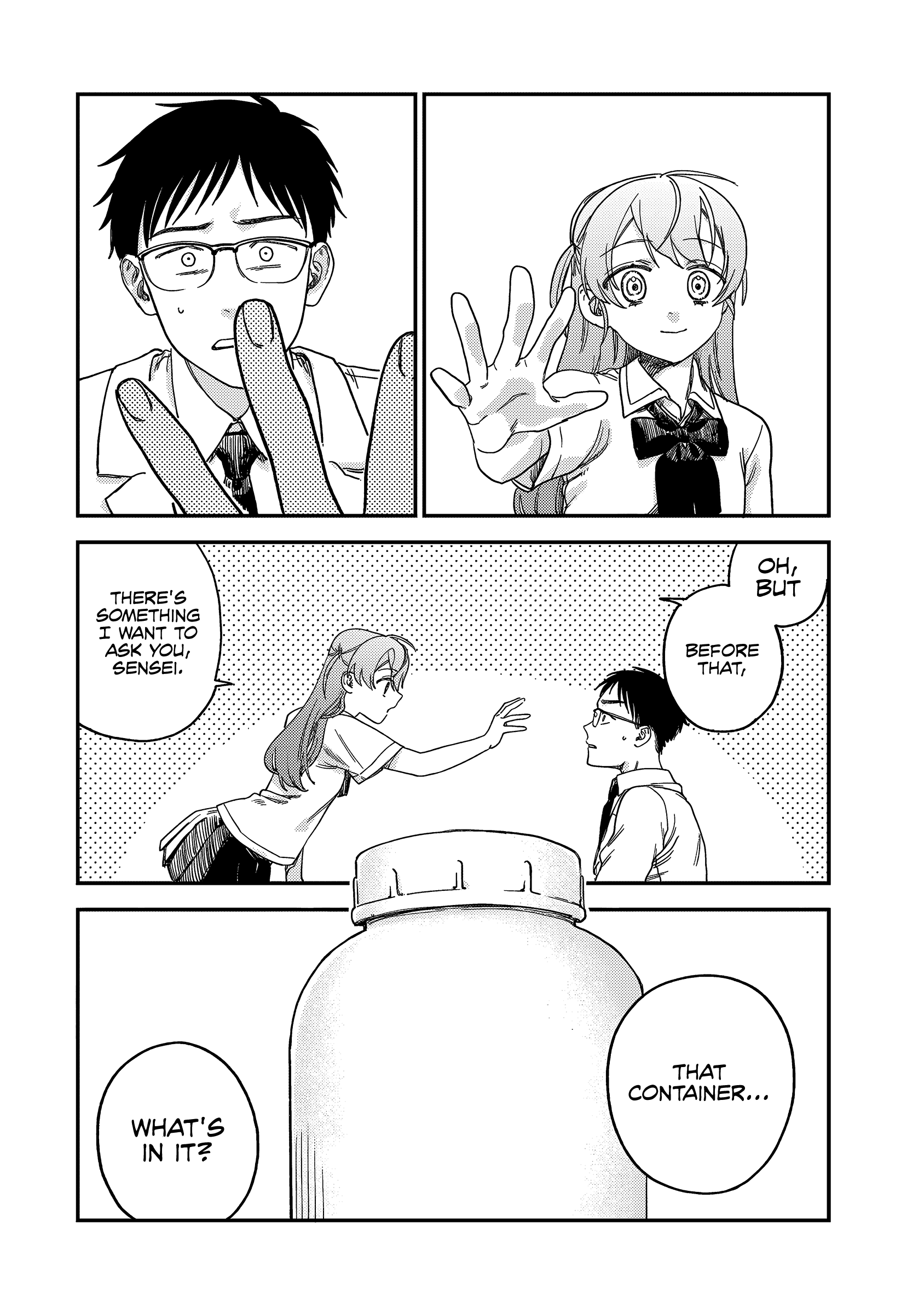 Tsumi to Batsu no Spica Spica of Sin and Punishment (2) 第61页