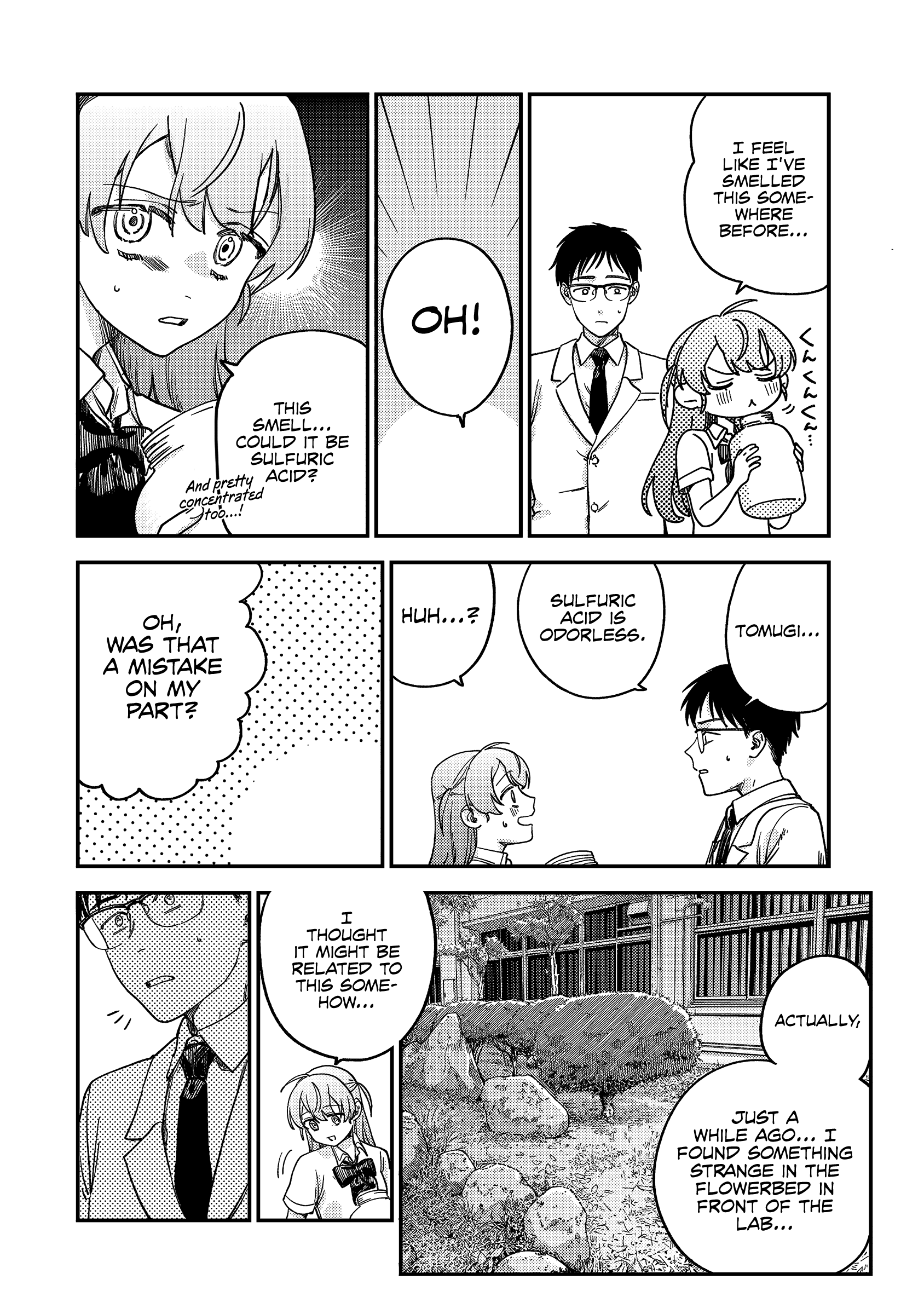 Tsumi to Batsu no Spica Spica of Sin and Punishment (2) 第65页