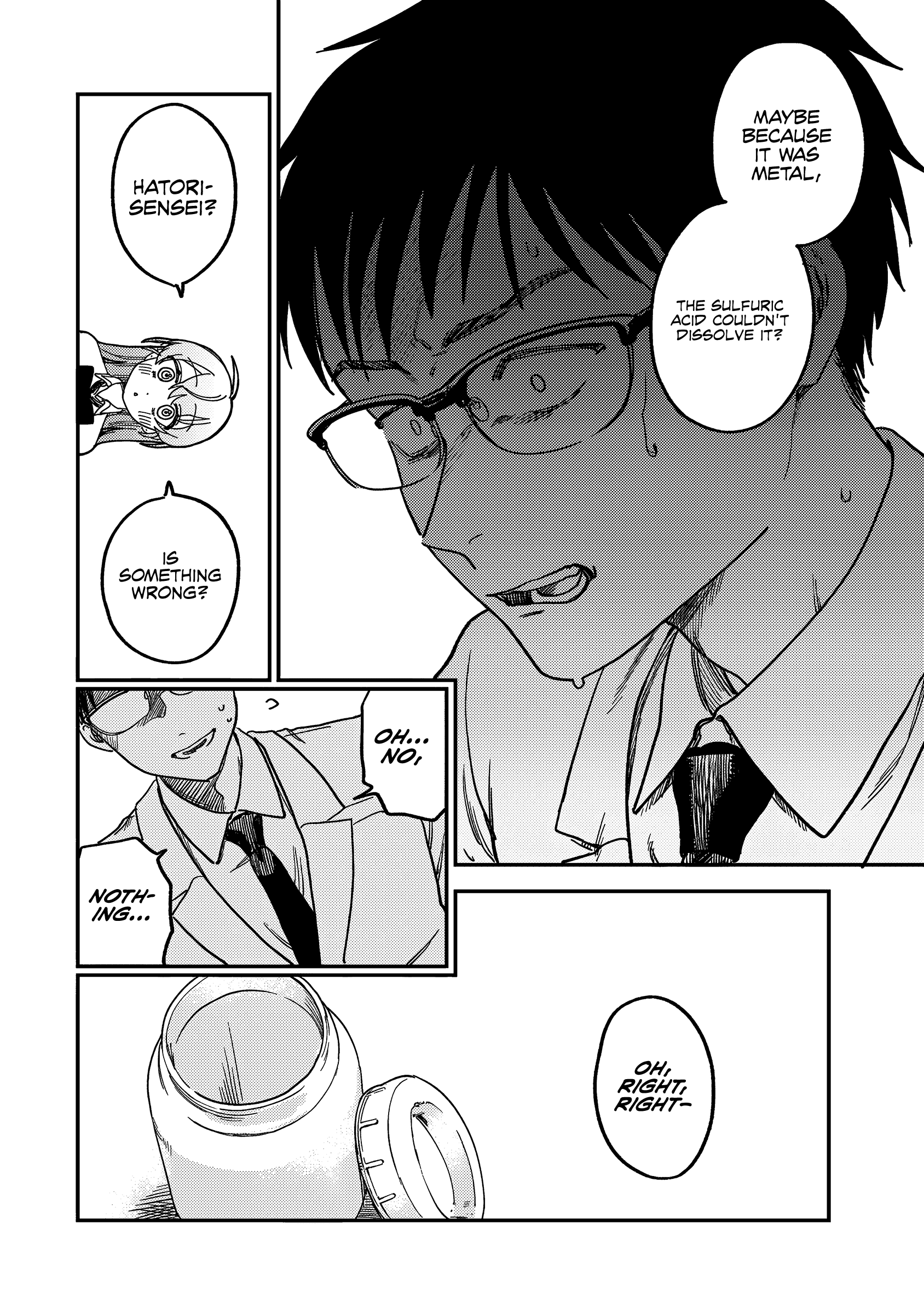 Tsumi to Batsu no Spica Spica of Sin and Punishment (2) 第67页