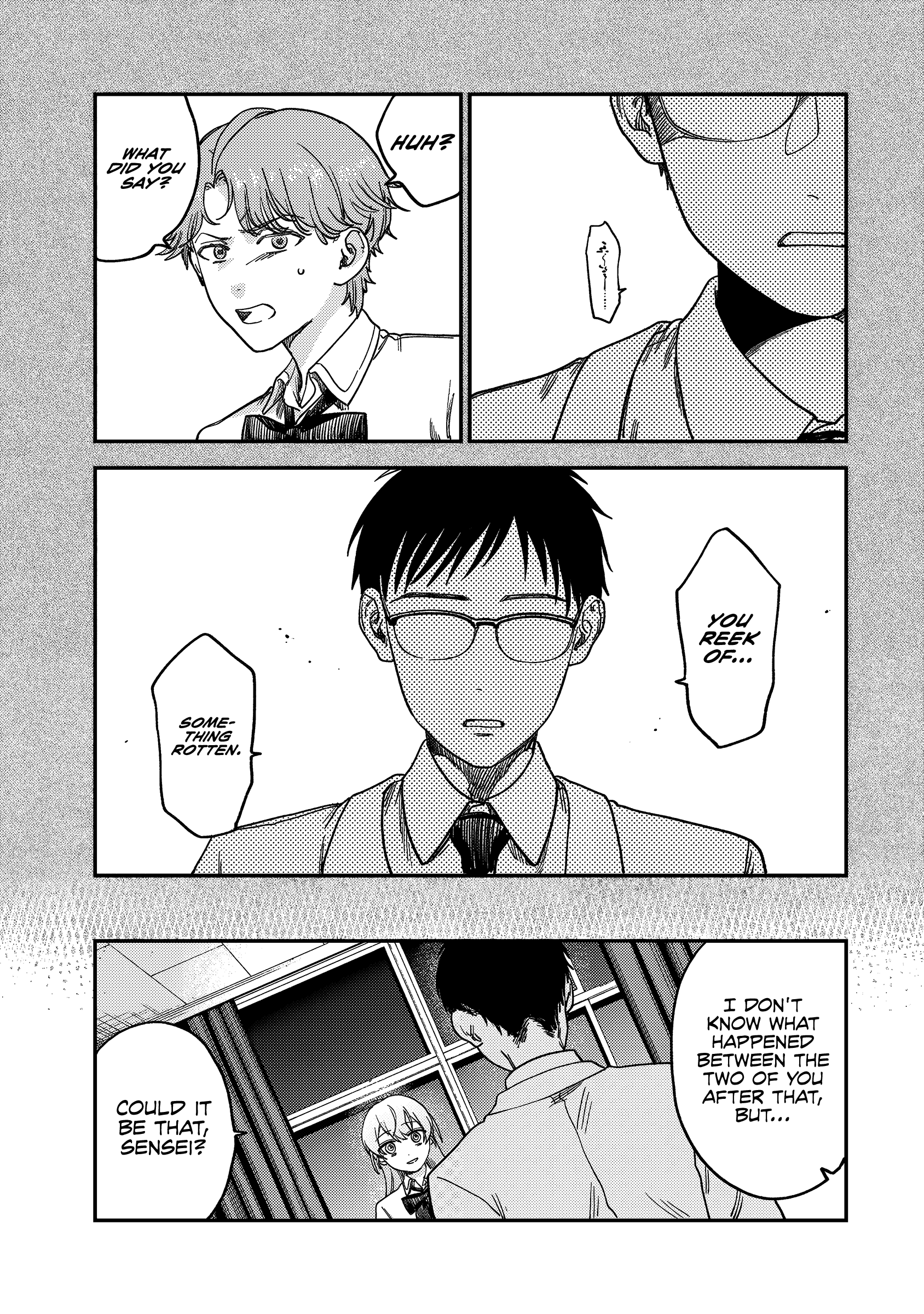 Tsumi to Batsu no Spica Spica of Sin and Punishment (2) 第72页