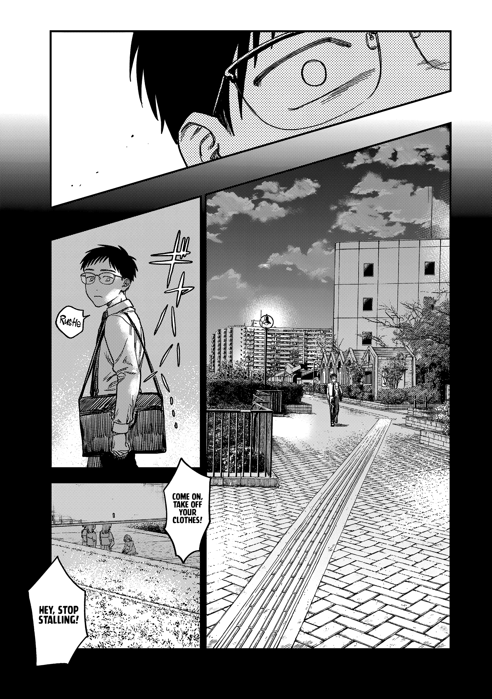 Tsumi to Batsu no Spica Spica of Sin and Punishment (2) 第78页