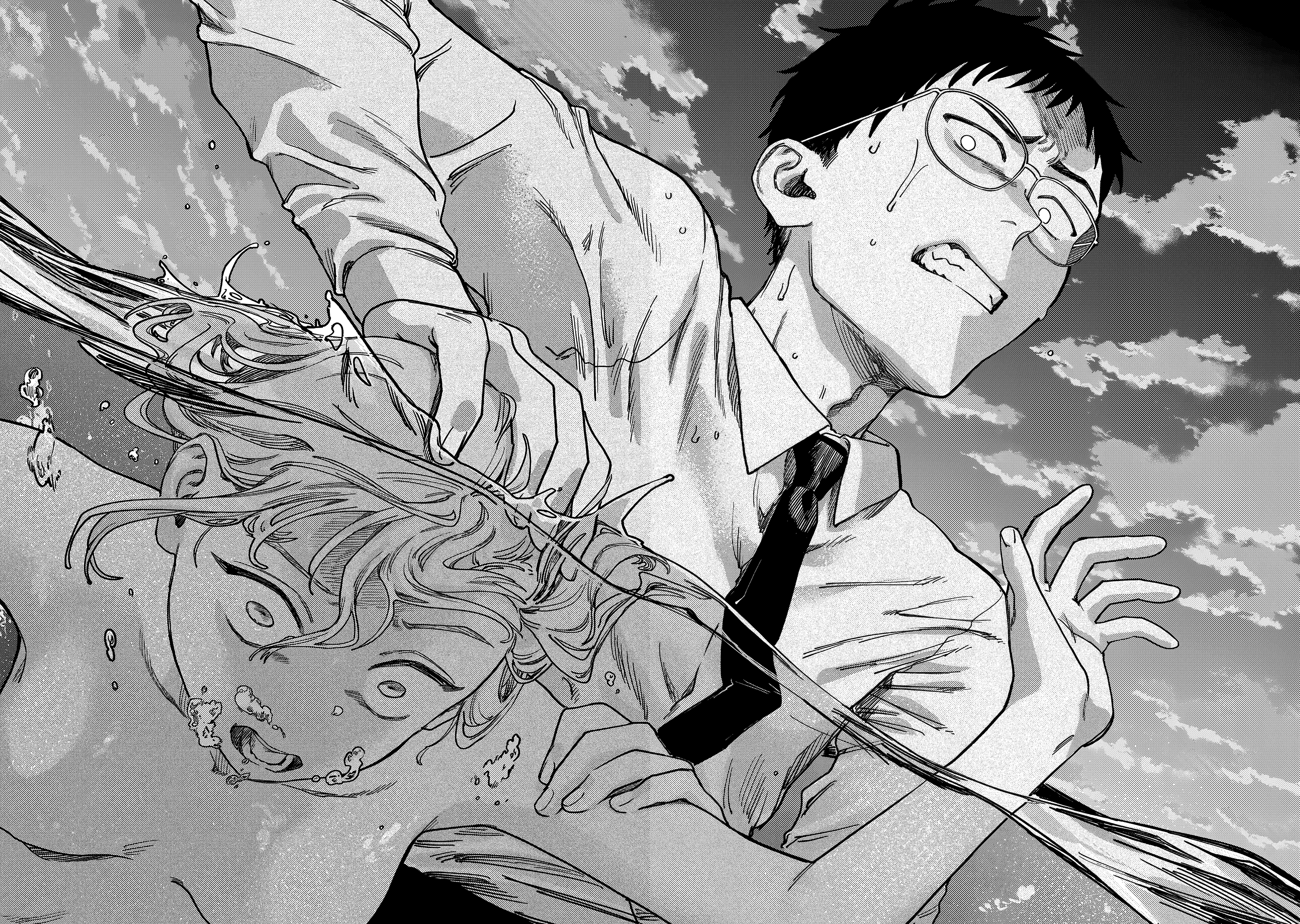 Tsumi to Batsu no Spica Spica of Sin and Punishment (2) 第87页