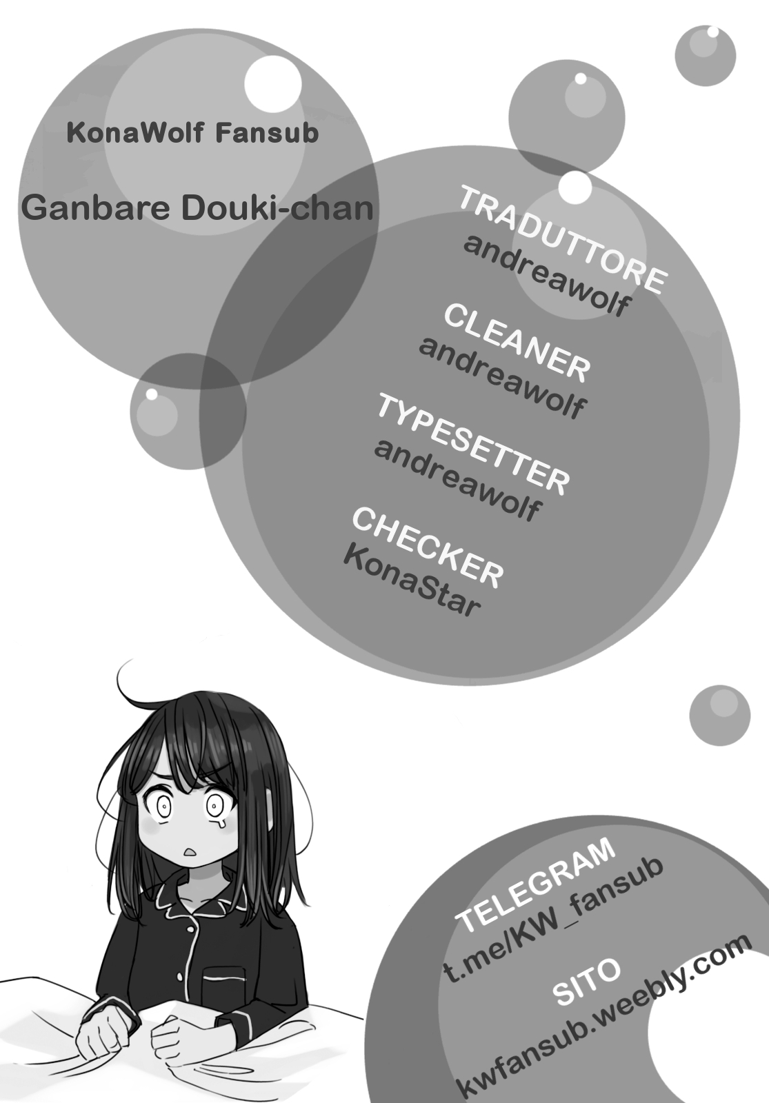 Ganbare Douki-chan (Serialization) Capitolo 4 第11页