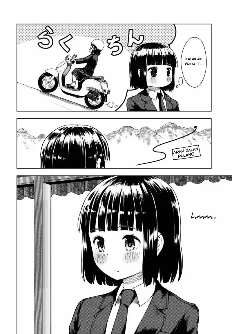 Super Cub Nainai no Onnanoko "perempuan yang tidak punya apa-apa" 第16页