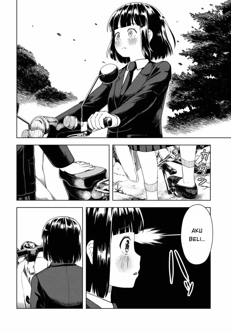 Super Cub Nainai no Onnanoko "perempuan yang tidak punya apa-apa" 第28页