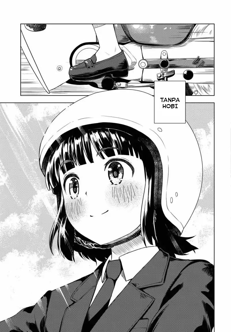 Super Cub Nainai no Onnanoko "perempuan yang tidak punya apa-apa" 第43页