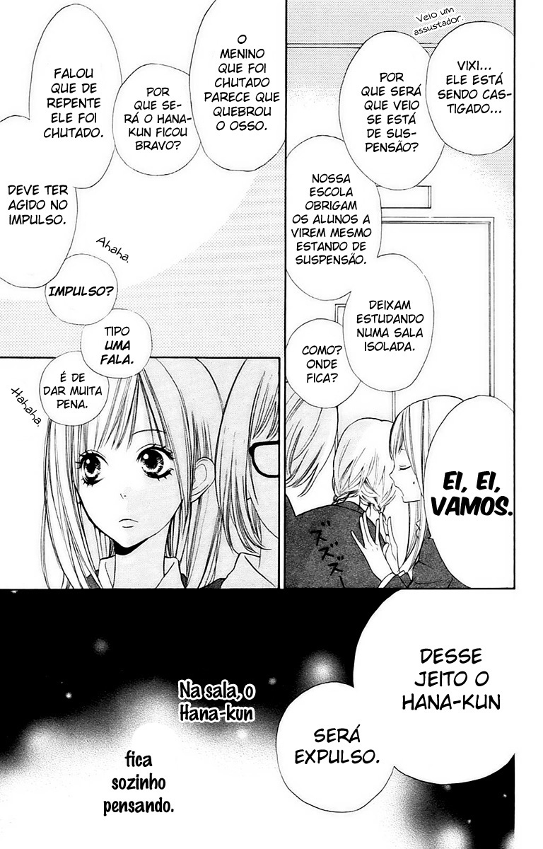 Hana-kun to Koisuru Watashi Vol. 1 Ch. 1 第13页