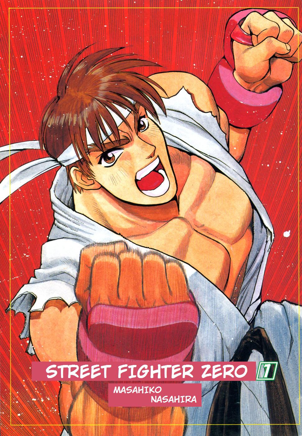 Street Fighter ALPHA 第3页