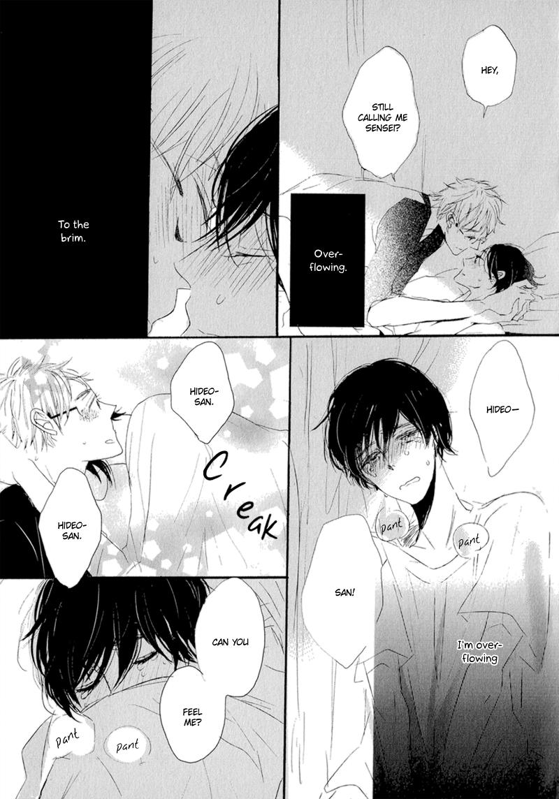 Kimi to Parade Vol. 1 Ch. 4 第17页
