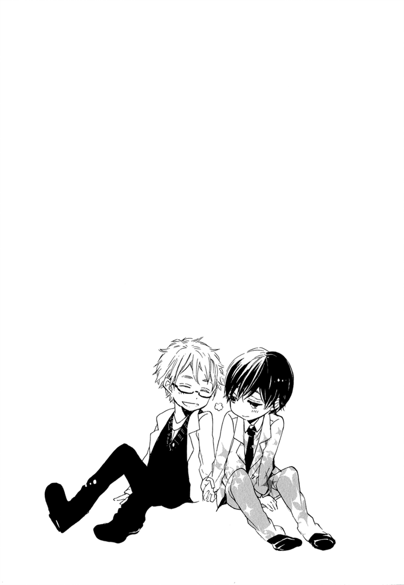 Kimi to Parade Vol. 1 Ch. 4 第23页