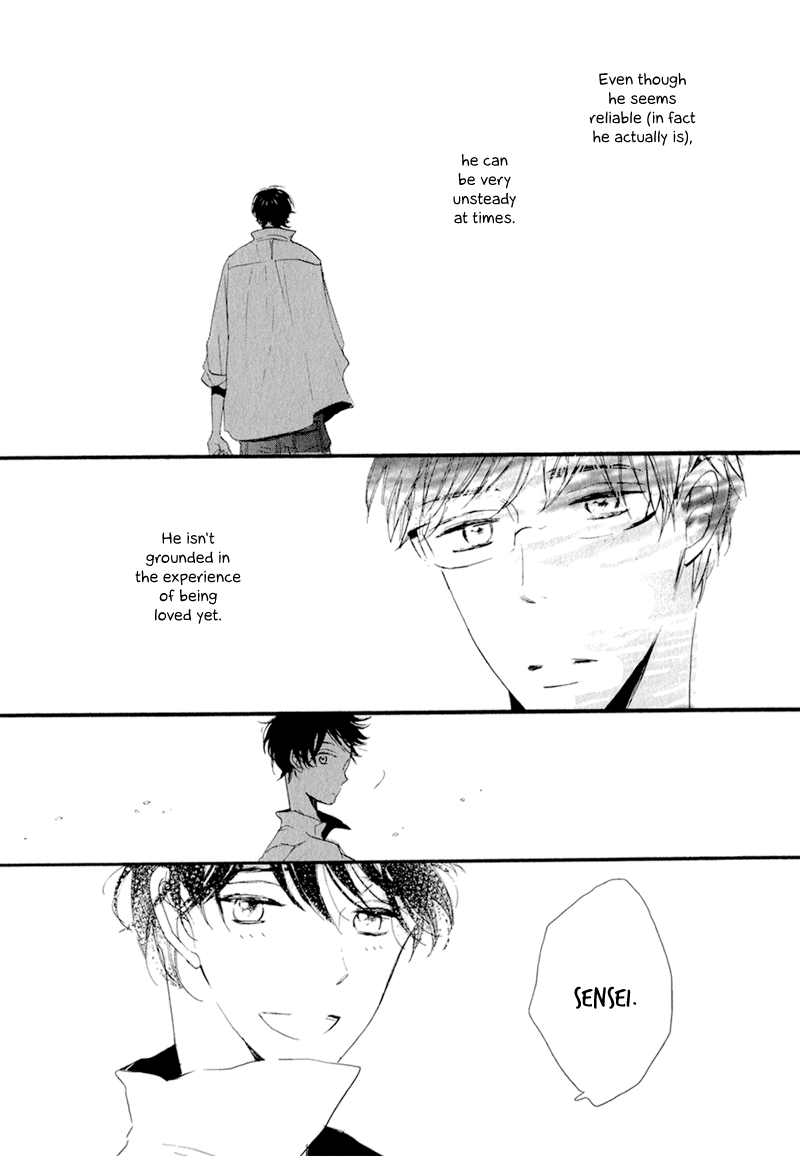 Kimi to Parade Vol. 1 Ch. 4 第7页