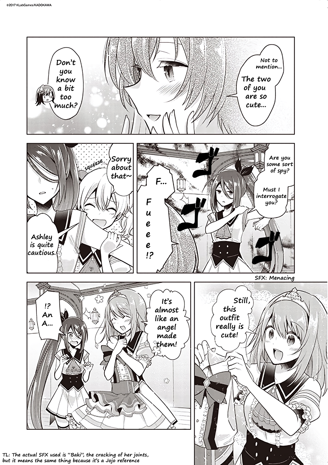 Lapis Re:LiGHTs Web Comic (Our Prelude) 第4页