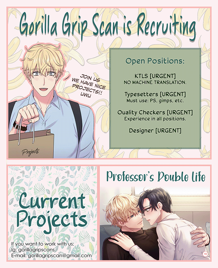 My Agent Is Too Hard to Tease Ch. 4 第1页